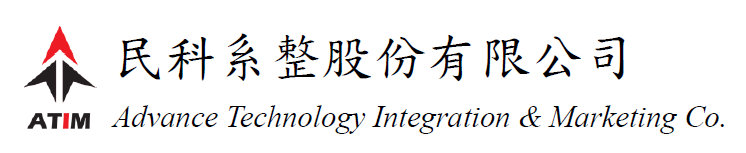 民科系整股份有限公司